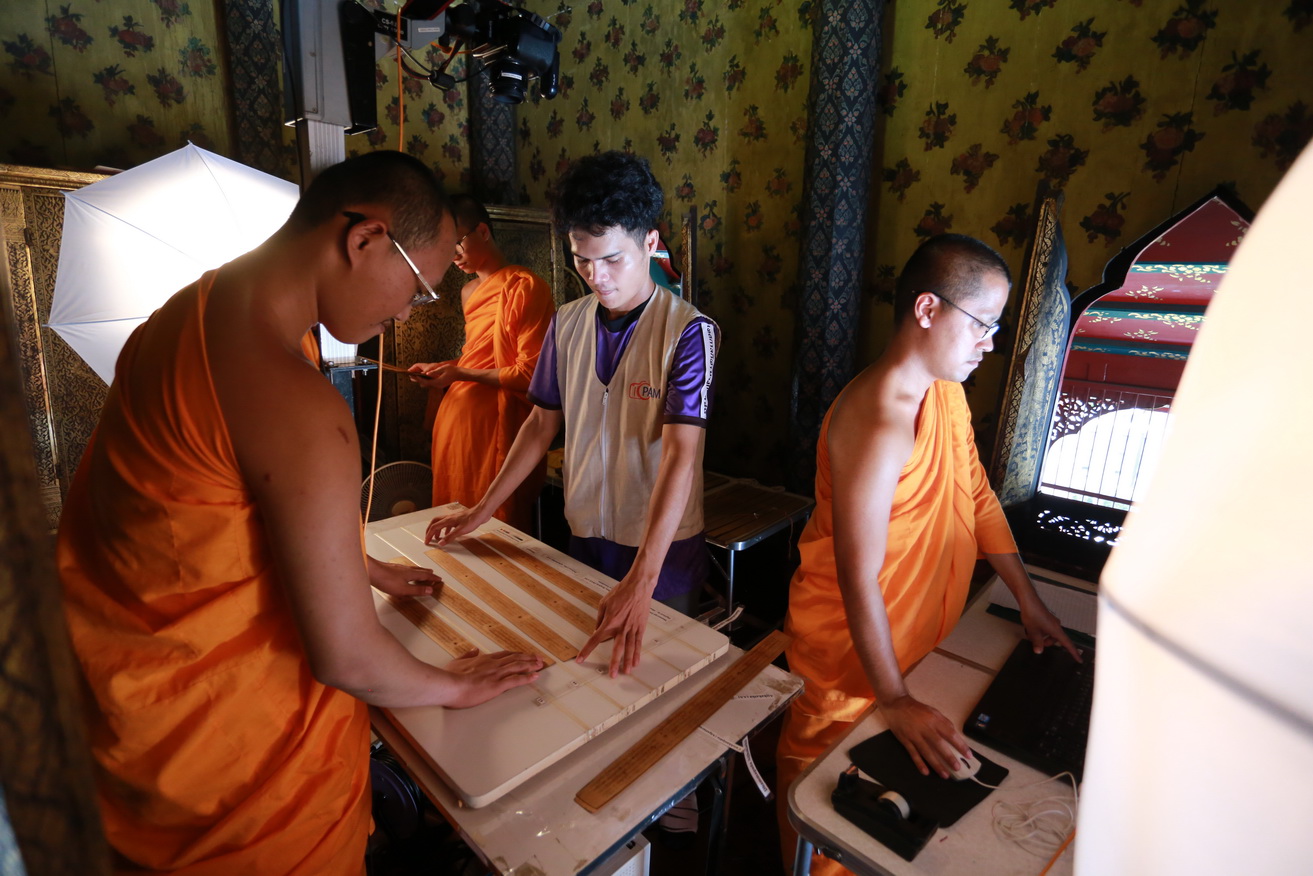 thai/2019_09_9-23_ถ่ายใบลานวัดสระเกศ กทม (169).JPG